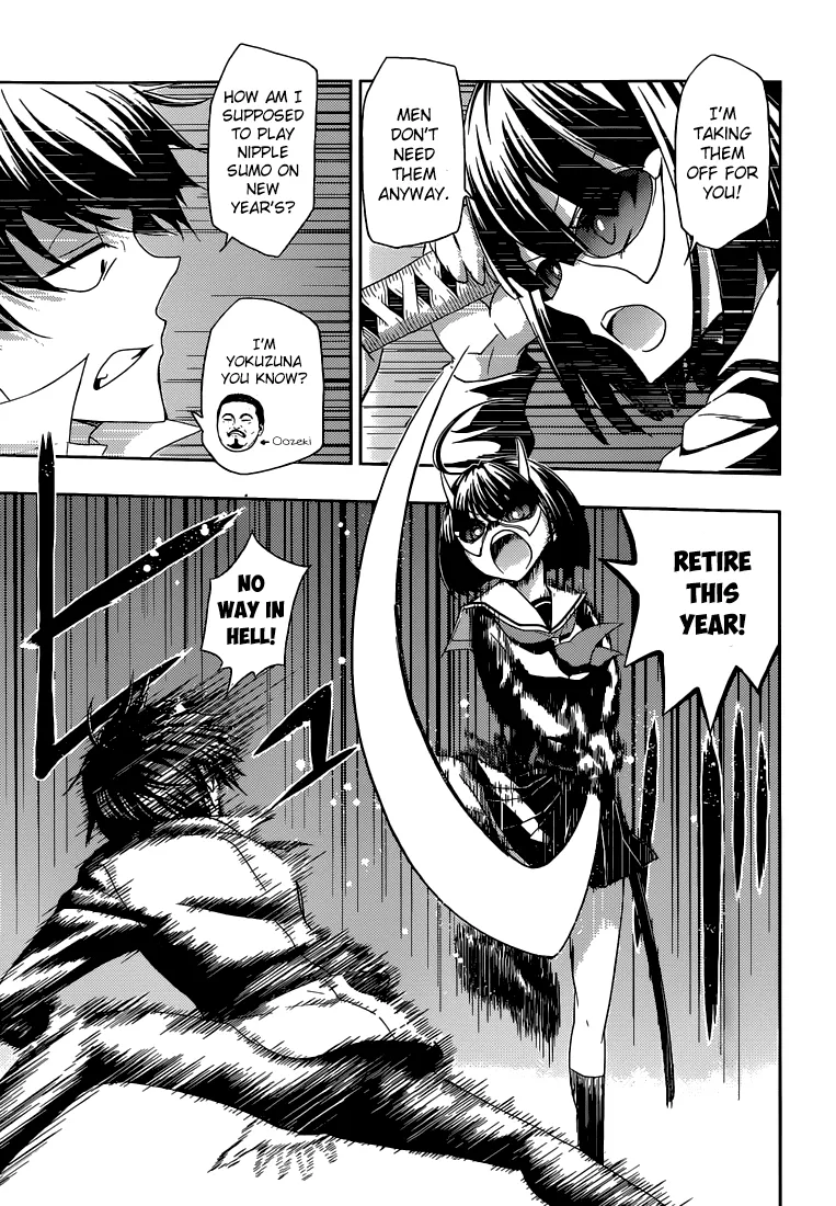 Read Busou Shoujo Machiavellianism (en) Manga Online