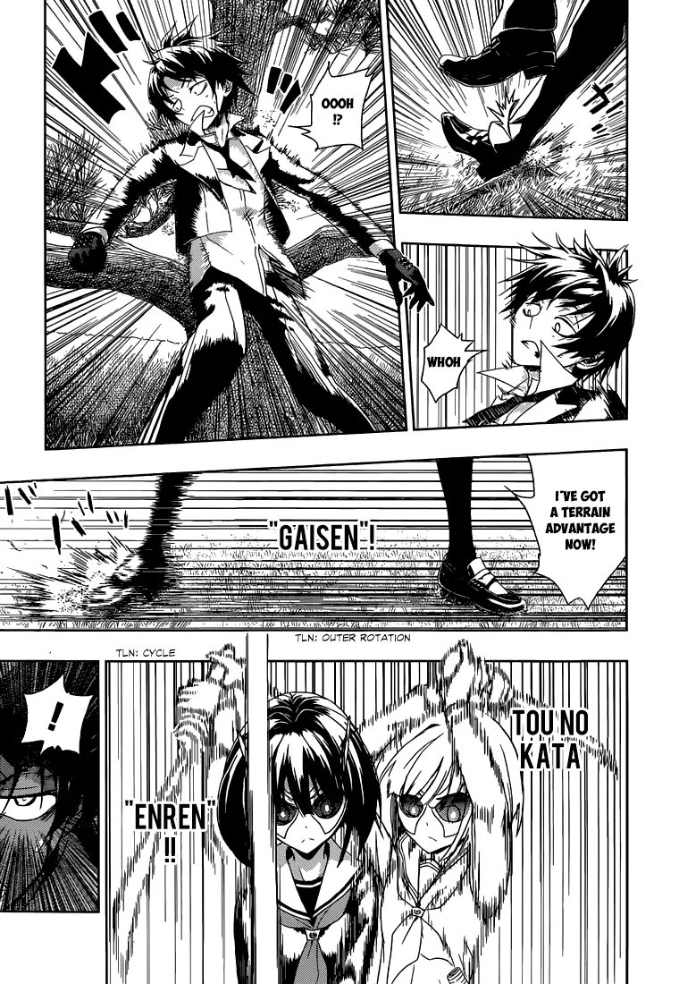 Read Busou Shoujo Machiavellianism (en) Manga Online