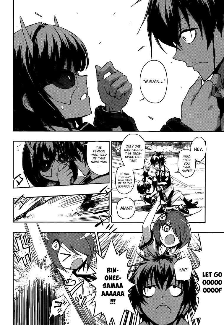 Read Busou Shoujo Machiavellianism (en) Manga Online