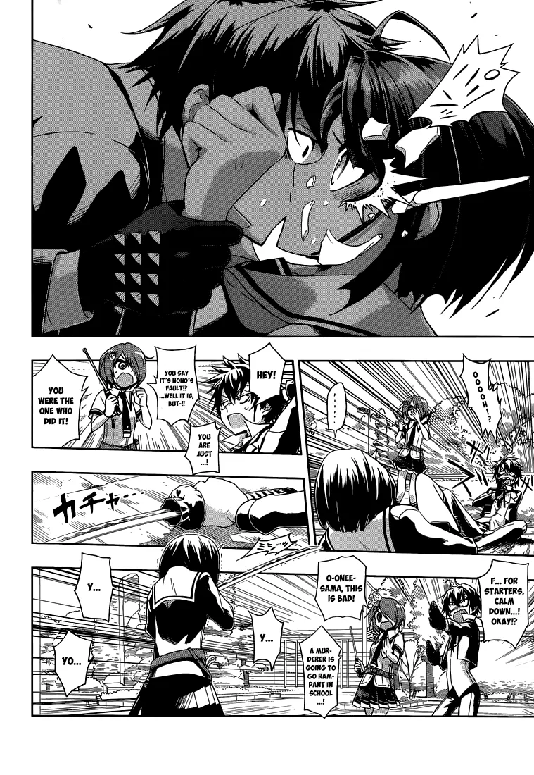 Read Busou Shoujo Machiavellianism (en) Manga Online