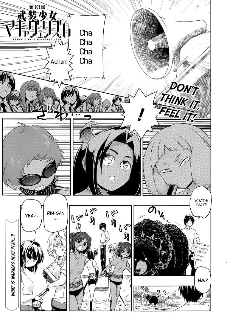 Read Busou Shoujo Machiavellianism (en) Manga Online