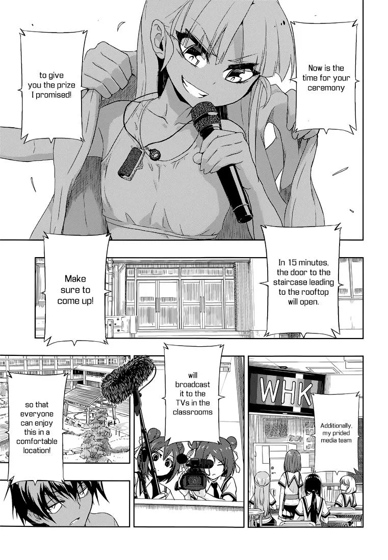 Read Busou Shoujo Machiavellianism (en) Manga Online