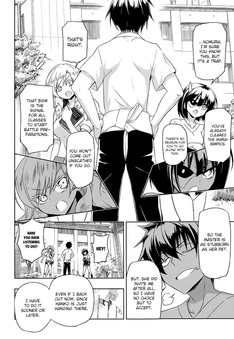 Read Busou Shoujo Machiavellianism (en) Manga Online