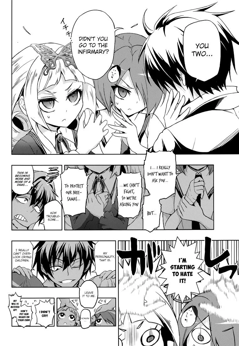 Read Busou Shoujo Machiavellianism (en) Manga Online