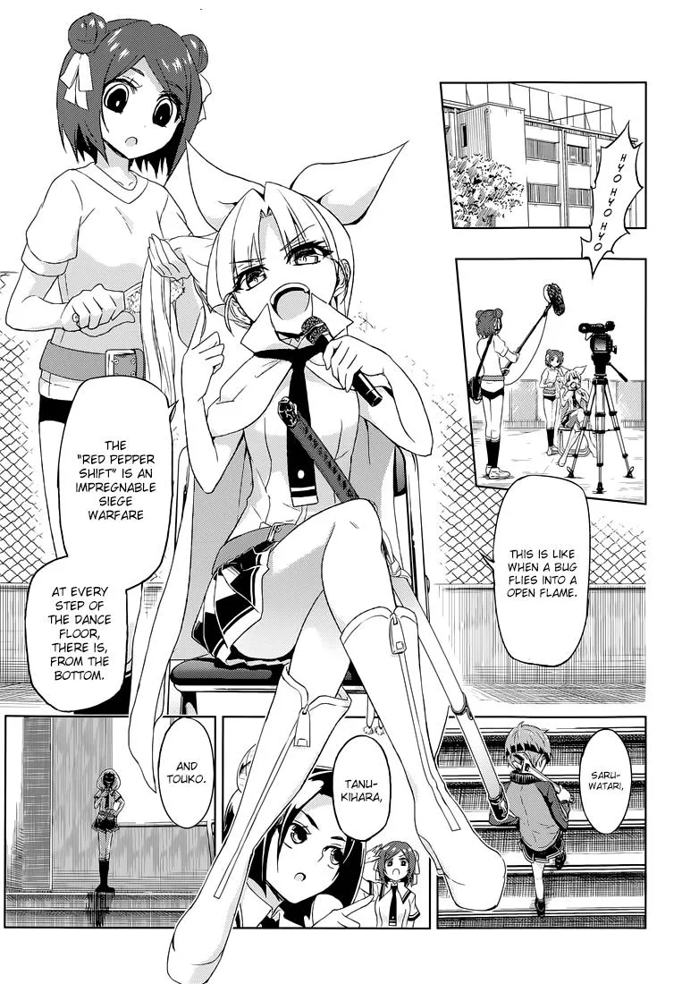 Read Busou Shoujo Machiavellianism (en) Manga Online
