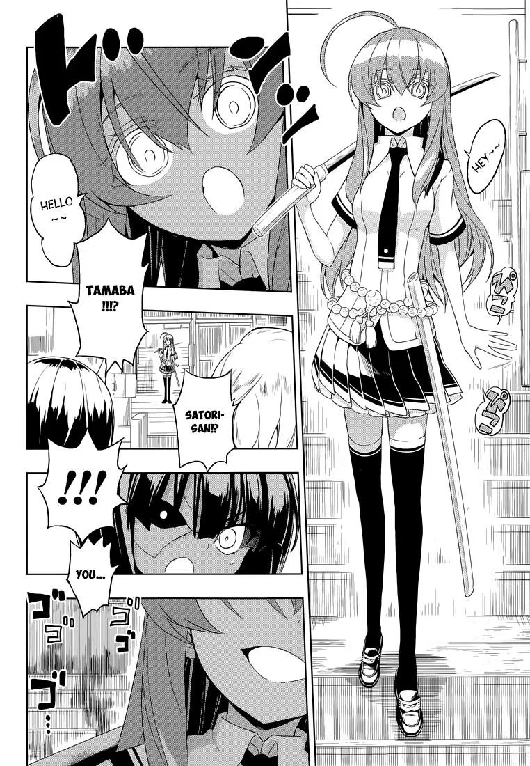 Read Busou Shoujo Machiavellianism (en) Manga Online