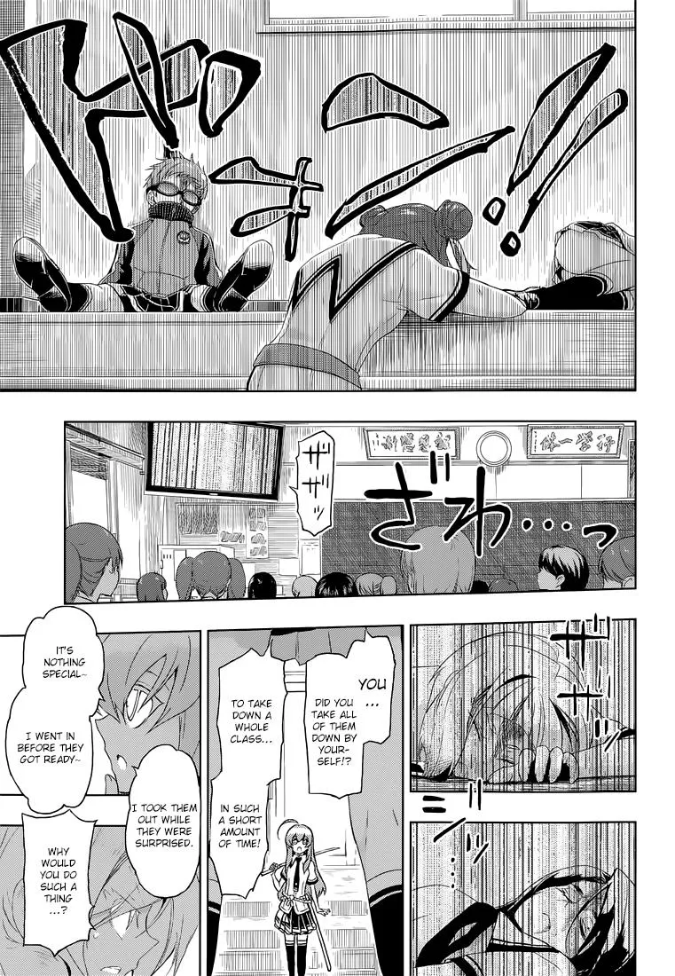 Read Busou Shoujo Machiavellianism (en) Manga Online