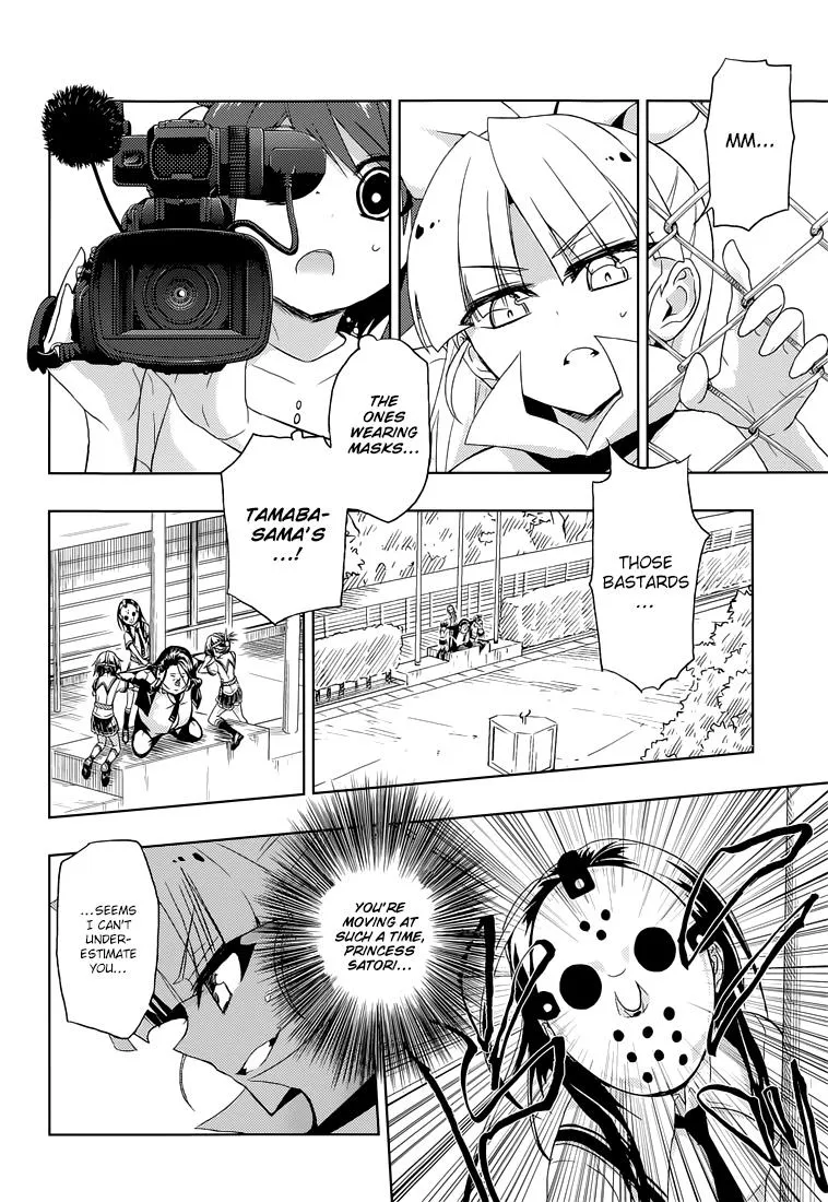 Read Busou Shoujo Machiavellianism (en) Manga Online