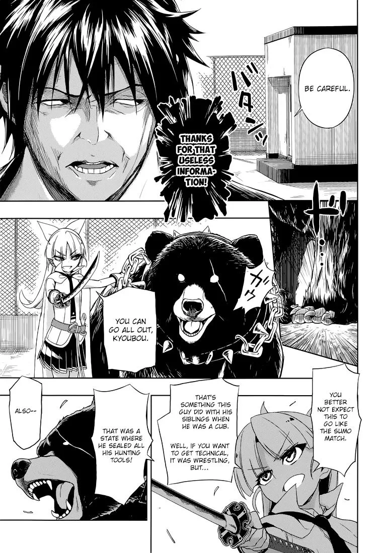 Read Busou Shoujo Machiavellianism (en) Manga Online