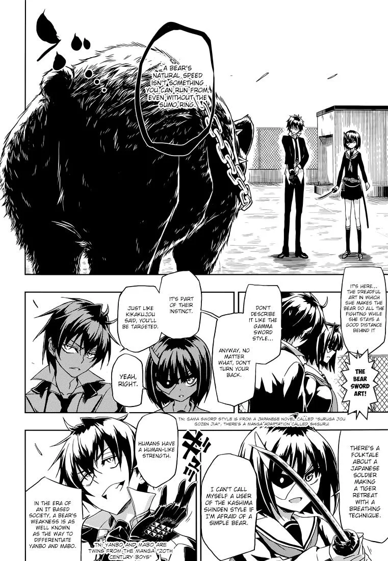 Read Busou Shoujo Machiavellianism (en) Manga Online