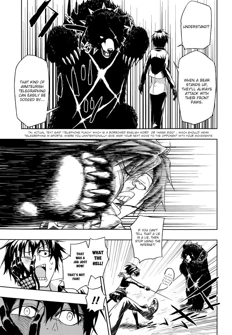 Read Busou Shoujo Machiavellianism (en) Manga Online
