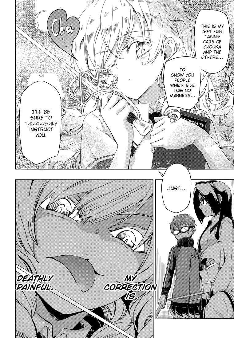 Read Busou Shoujo Machiavellianism (en) Manga Online