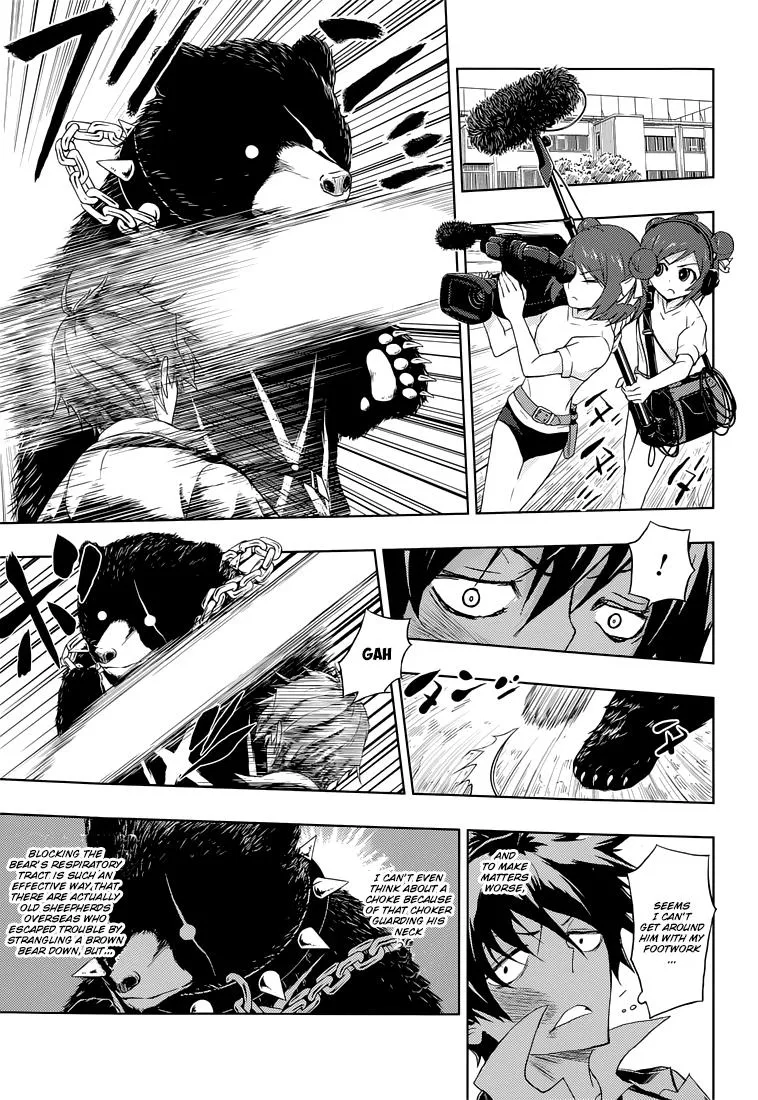 Read Busou Shoujo Machiavellianism (en) Manga Online