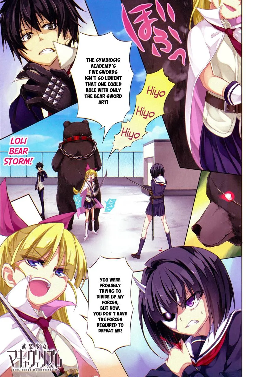 Read Busou Shoujo Machiavellianism (en) Manga Online