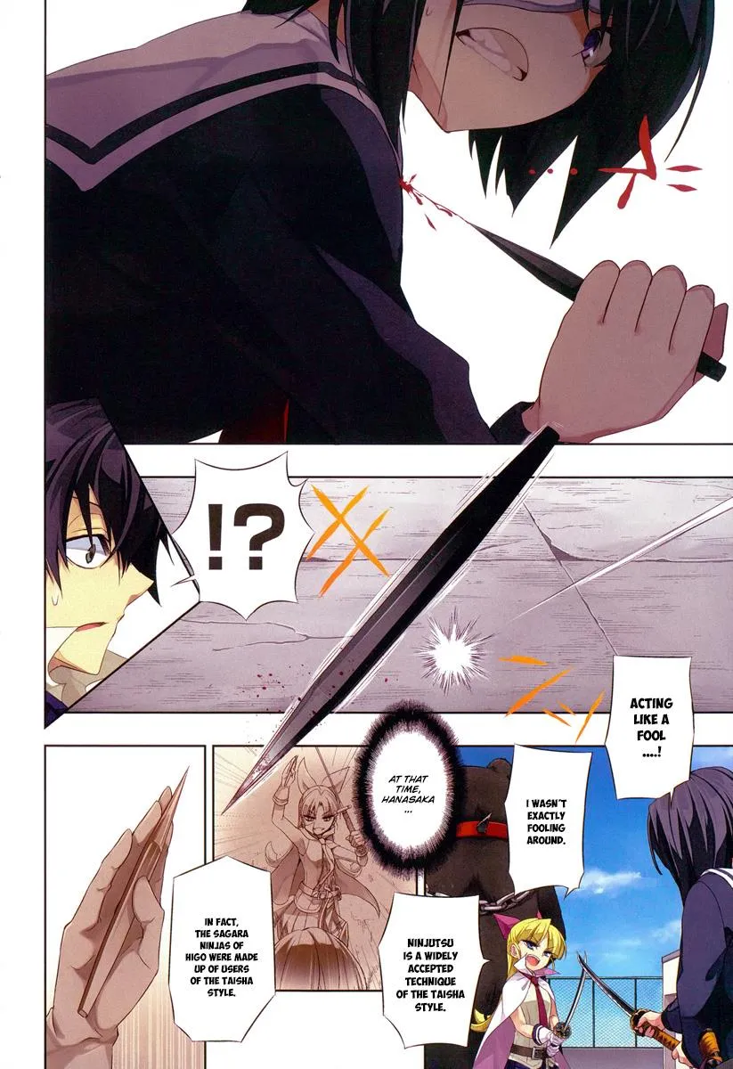 Read Busou Shoujo Machiavellianism (en) Manga Online