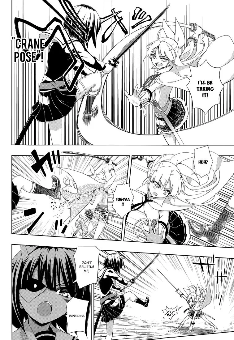 Read Busou Shoujo Machiavellianism (en) Manga Online