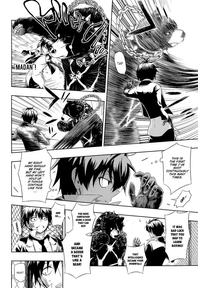 Read Busou Shoujo Machiavellianism (en) Manga Online