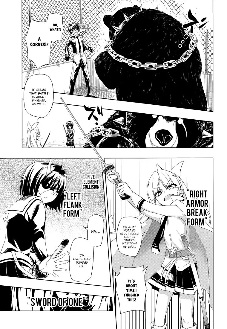 Read Busou Shoujo Machiavellianism (en) Manga Online