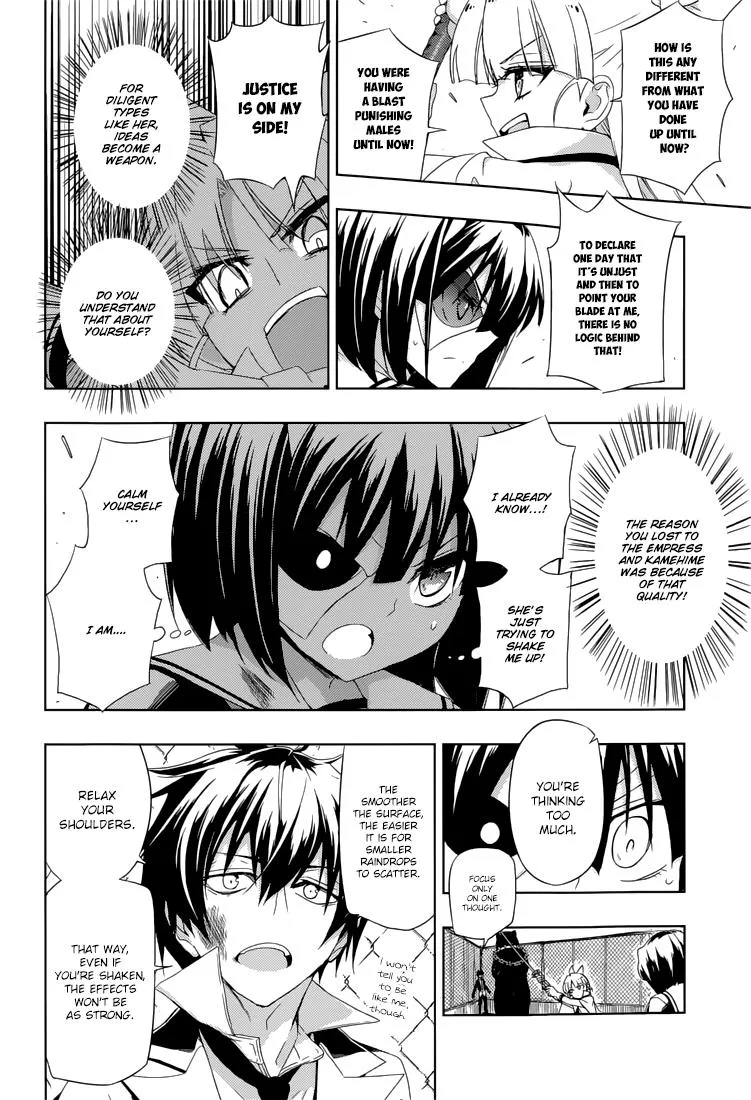 Read Busou Shoujo Machiavellianism (en) Manga Online