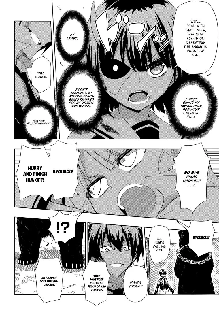 Read Busou Shoujo Machiavellianism (en) Manga Online