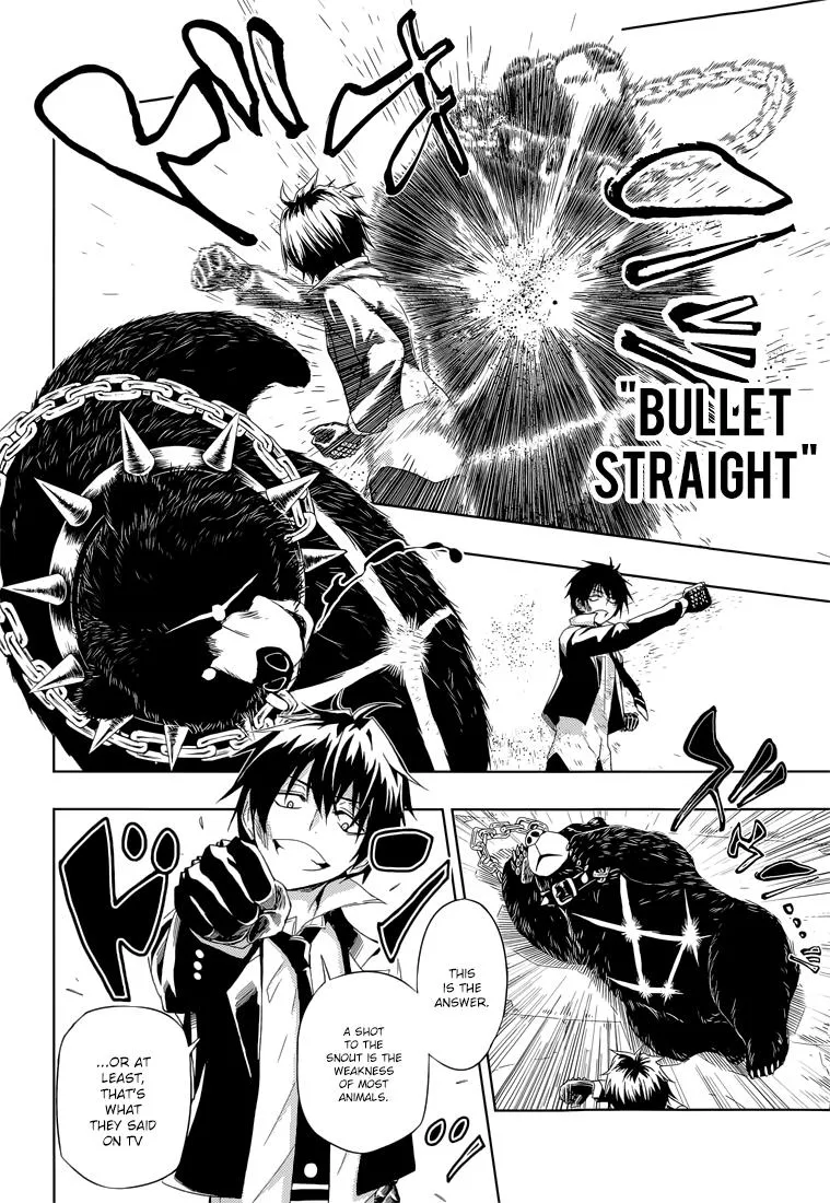 Read Busou Shoujo Machiavellianism (en) Manga Online