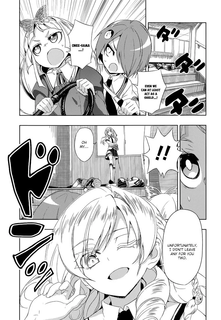 Read Busou Shoujo Machiavellianism (en) Manga Online