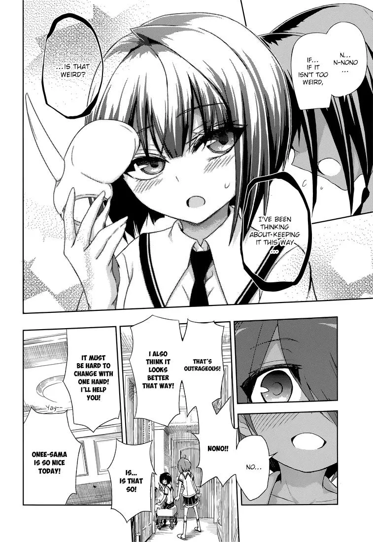Read Busou Shoujo Machiavellianism (en) Manga Online