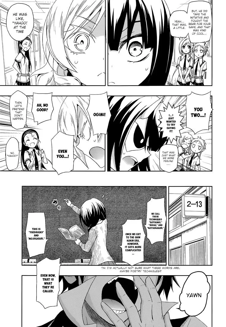 Read Busou Shoujo Machiavellianism (en) Manga Online