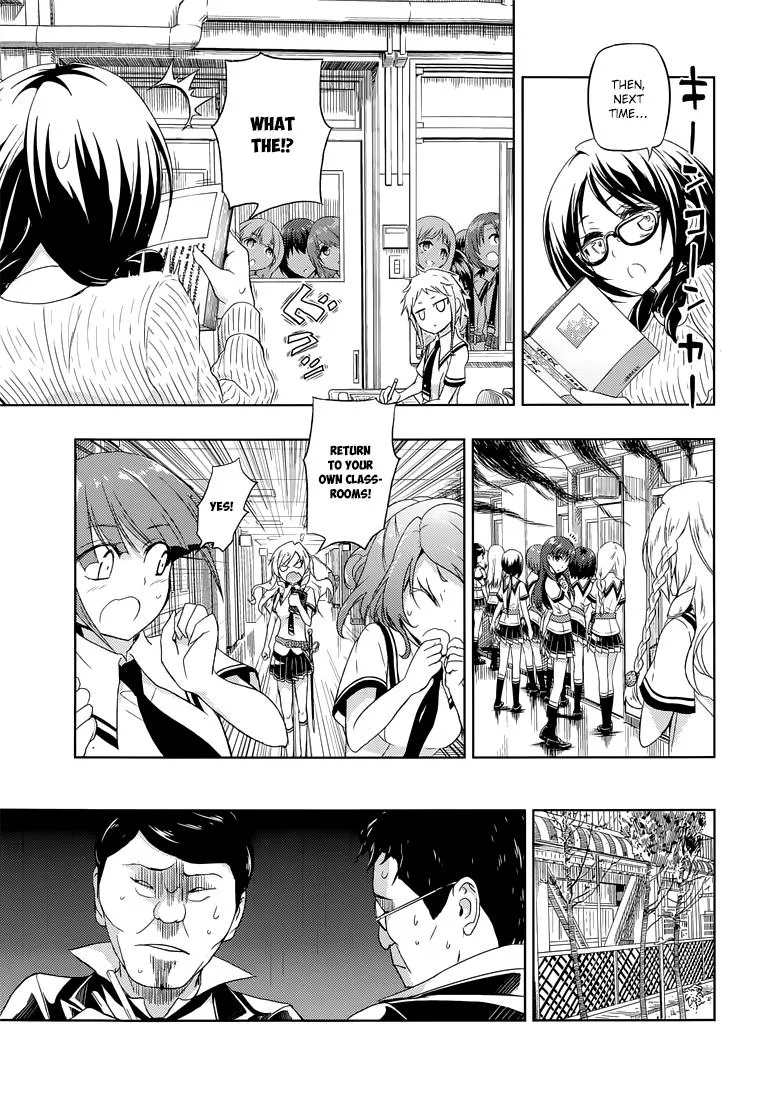 Read Busou Shoujo Machiavellianism (en) Manga Online