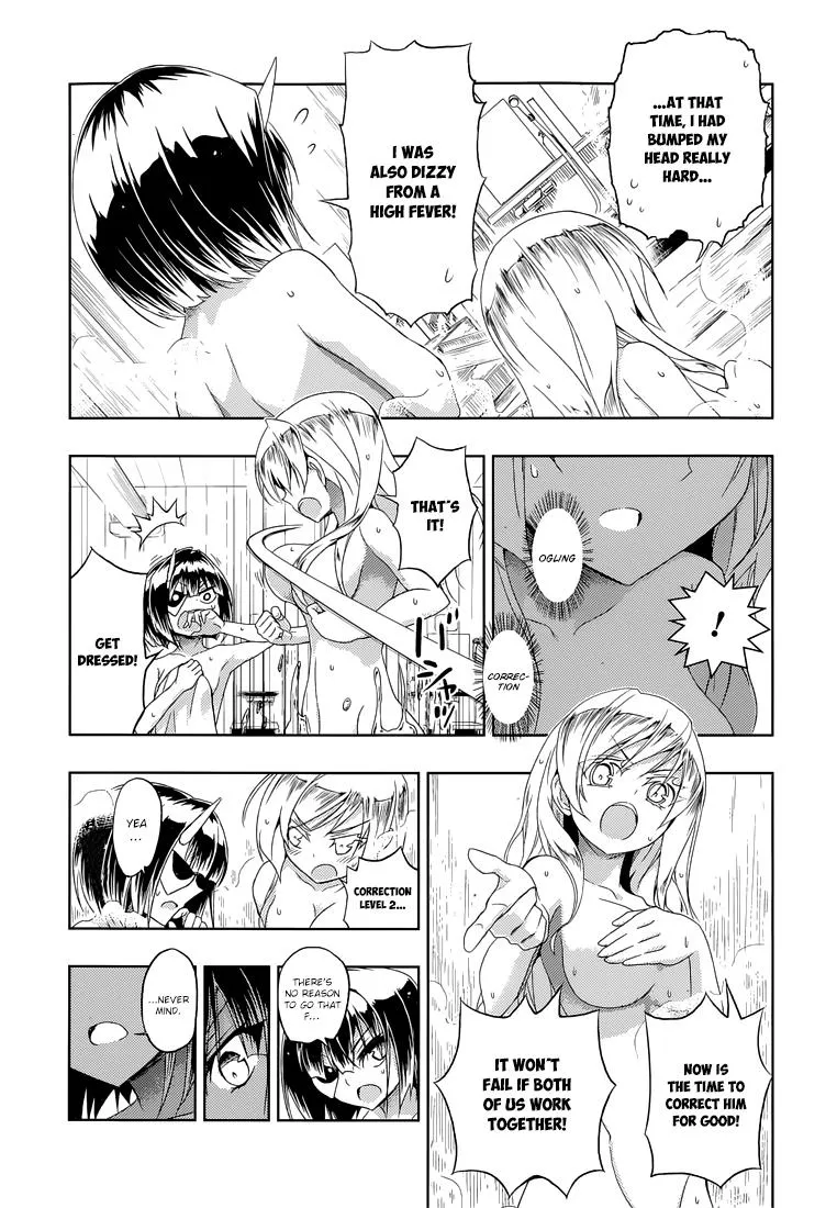 Read Busou Shoujo Machiavellianism (en) Manga Online