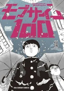 Read Busou Shoujo Machiavellianism (en) Manga Online