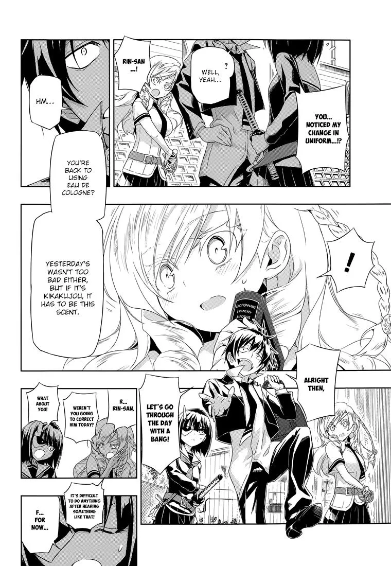 Read Busou Shoujo Machiavellianism (en) Manga Online