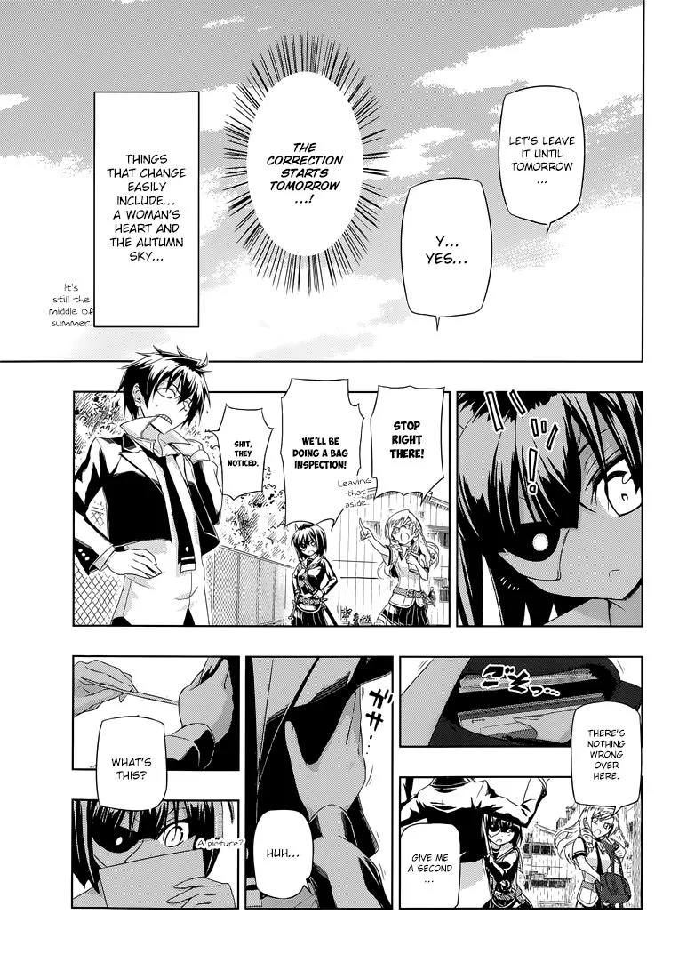Read Busou Shoujo Machiavellianism (en) Manga Online