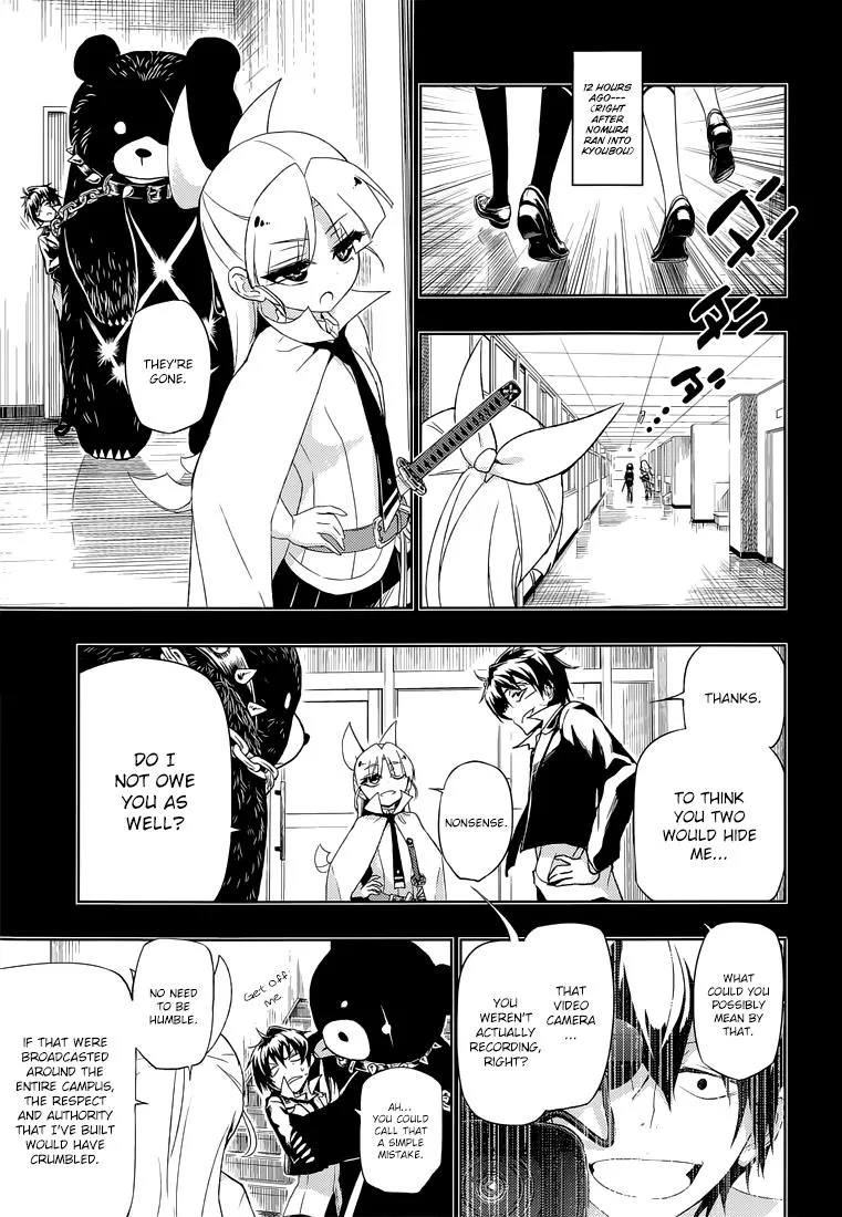 Read Busou Shoujo Machiavellianism (en) Manga Online