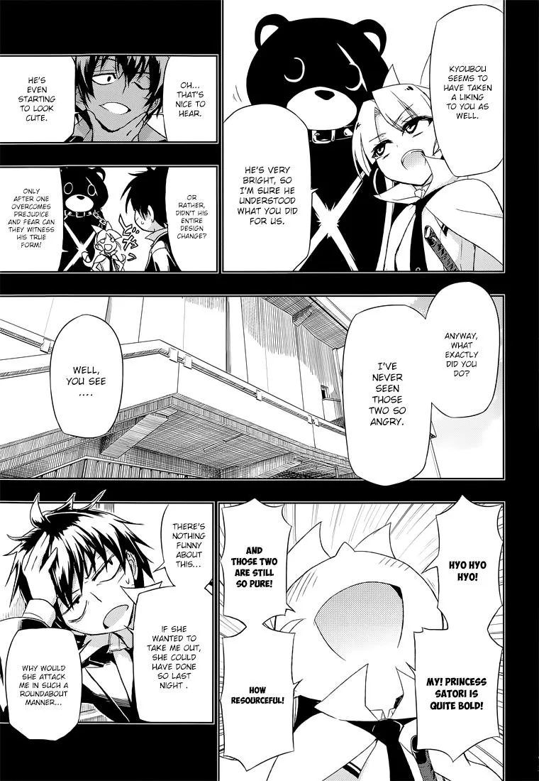 Read Busou Shoujo Machiavellianism (en) Manga Online
