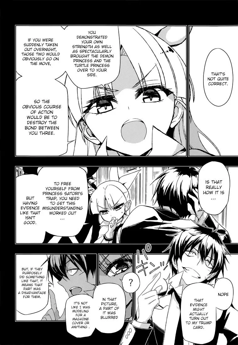Read Busou Shoujo Machiavellianism (en) Manga Online