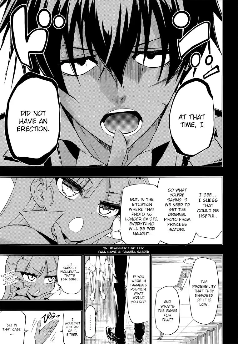 Read Busou Shoujo Machiavellianism (en) Manga Online