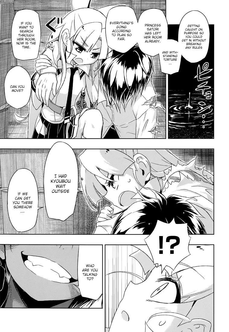 Read Busou Shoujo Machiavellianism (en) Manga Online
