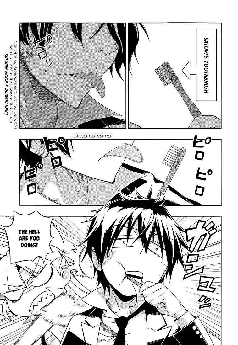 Read Busou Shoujo Machiavellianism (en) Manga Online