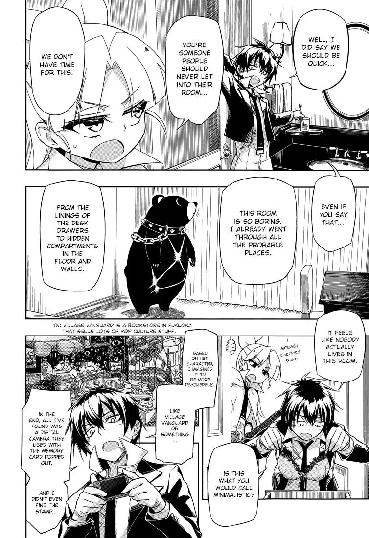 Read Busou Shoujo Machiavellianism (en) Manga Online