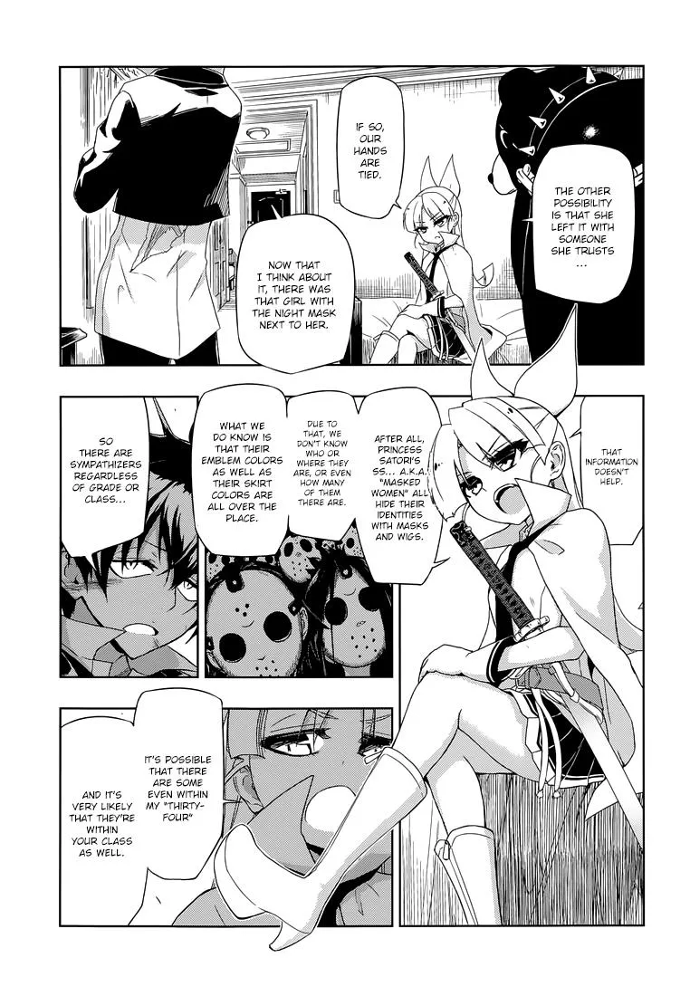 Read Busou Shoujo Machiavellianism (en) Manga Online