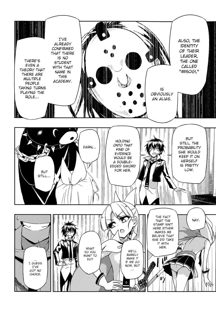 Read Busou Shoujo Machiavellianism (en) Manga Online