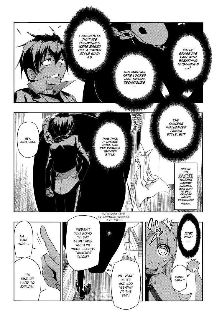 Read Busou Shoujo Machiavellianism (en) Manga Online