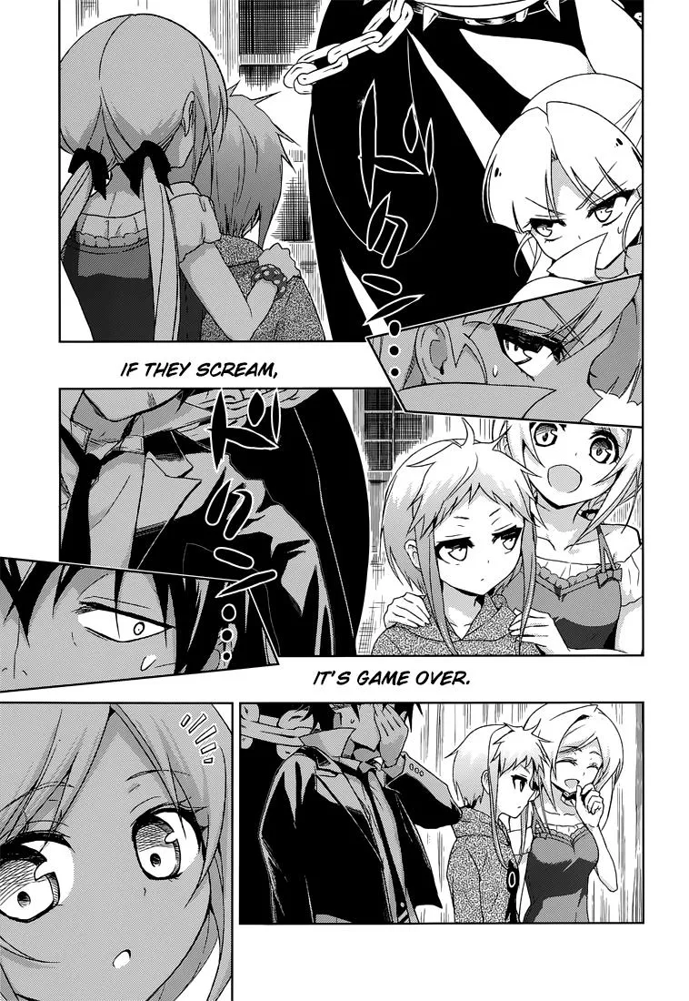 Read Busou Shoujo Machiavellianism (en) Manga Online