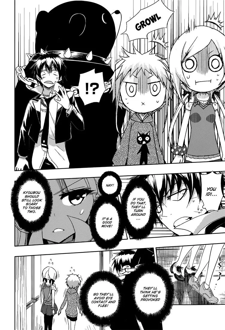 Read Busou Shoujo Machiavellianism (en) Manga Online