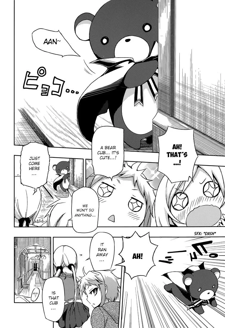 Read Busou Shoujo Machiavellianism (en) Manga Online