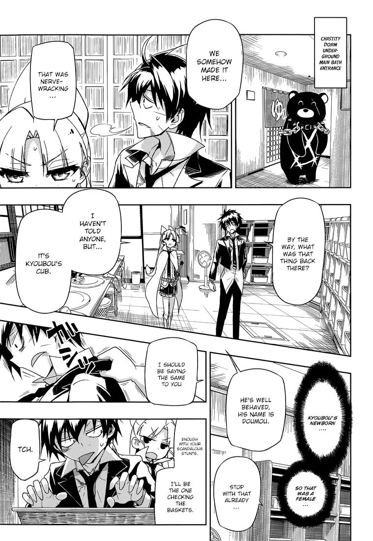 Read Busou Shoujo Machiavellianism (en) Manga Online