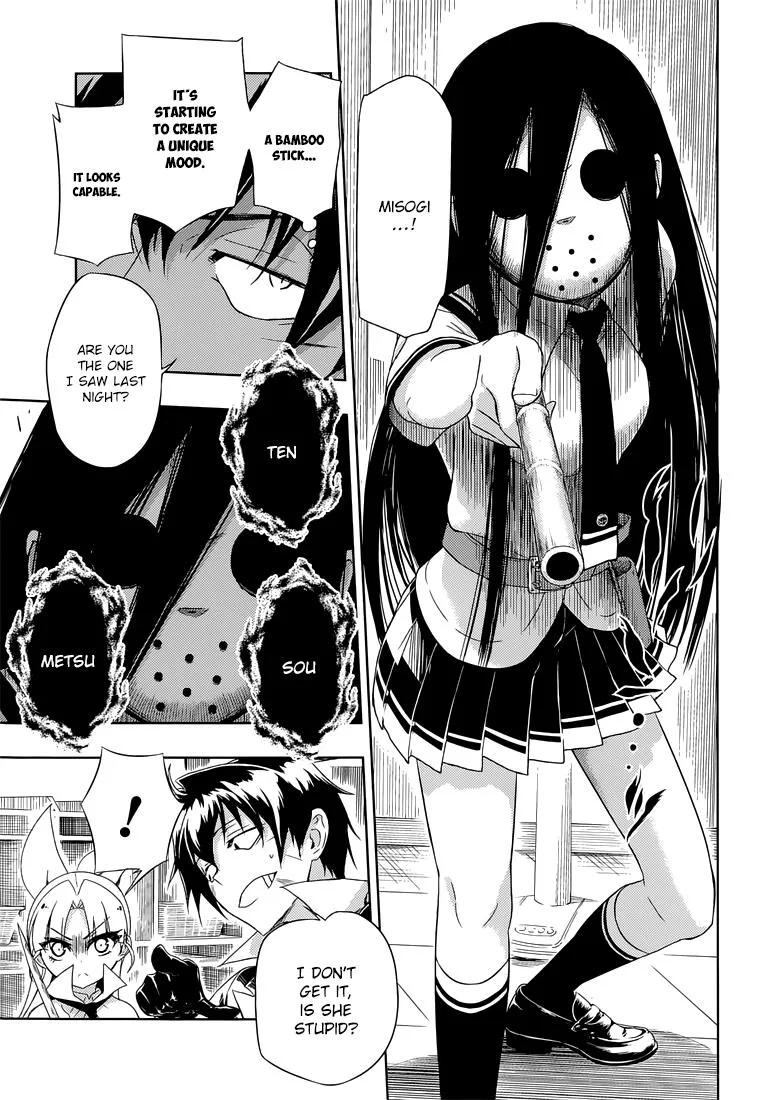 Read Busou Shoujo Machiavellianism (en) Manga Online