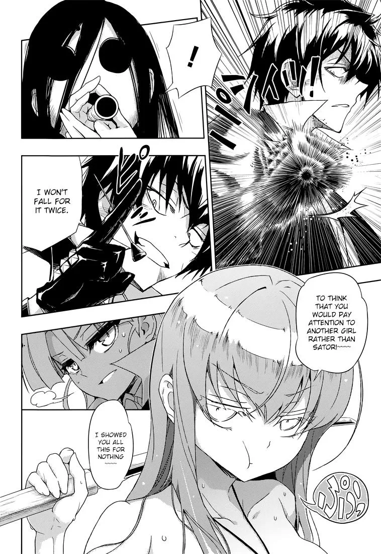 Read Busou Shoujo Machiavellianism (en) Manga Online