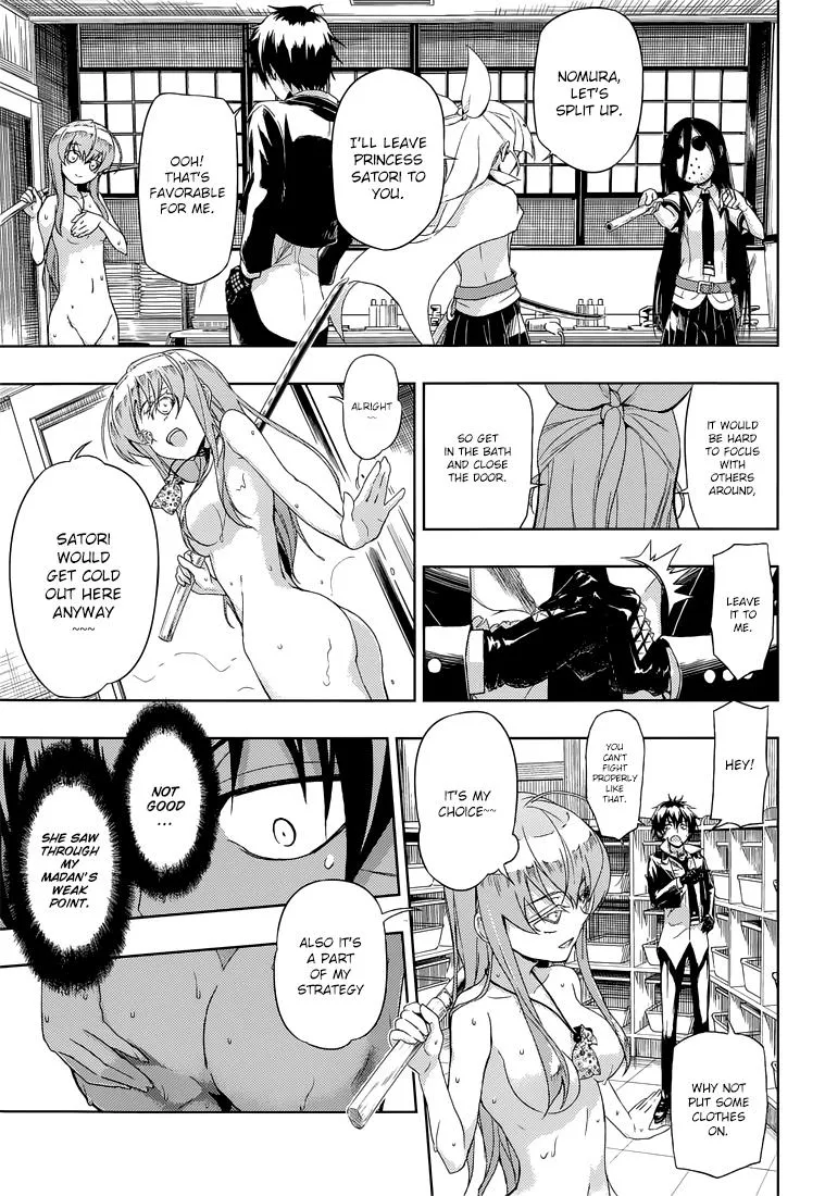 Read Busou Shoujo Machiavellianism (en) Manga Online